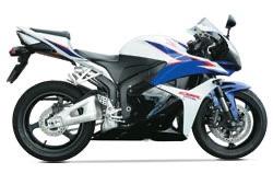 RICAMBI ORIGINALI CBR 600 RR 2012