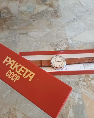 Orologio Vintage Raketa СССР