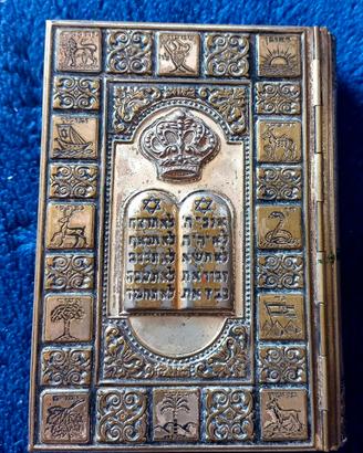 Livre de Prières pour jours de semine, sabbat