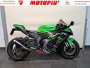 kawasaki-ninja-zx-10