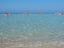Immagine 20