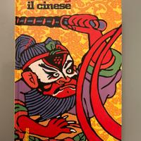 henning mankell - il cinese