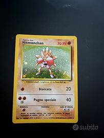Hitmonchan Set Base Holo