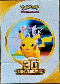 Poster trentesimo anniversario Pokémon