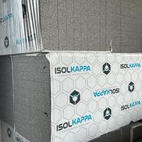 Polistirolo eps grafite