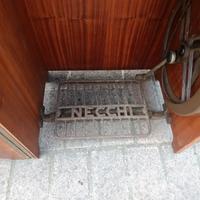 macchina cucire inserita nel mobile