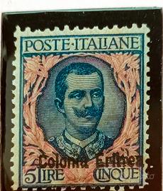 francobollo Eritrea colonie cinque lire 1903