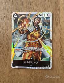 Carta One Piece Borsalino SR jap op02