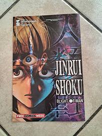 Jinrui Shoku Blight of Man albetto promozionale