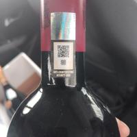 Biondi Santi - Tignanello - Ferrari