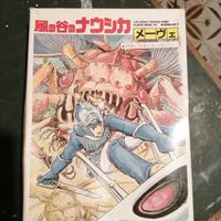 MODELLINO NAUSICAA TSUKUDA HOBBY
