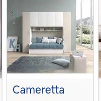 camerette 