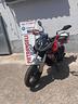 qj-motor-srt-600-sx