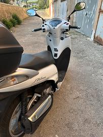 Hinda sh 300