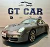 porsche-997-carrera-s-coupe-seal-grey-pelle-beig