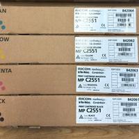 Toner Ricoh MP C2551