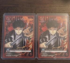 PREORDER 2 Union Arena Kagurabachi GARANTITO 30/09