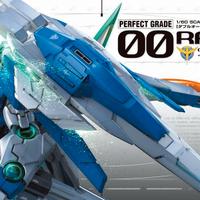 Gundam PG 1/60 Raiser BANDAI