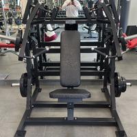 Chest incline toorx