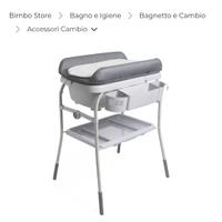 CHICCO BAGNETTO FASCIATOIO