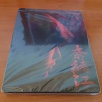 Assassin's Creed Shadows STEELBOOK Sigillata