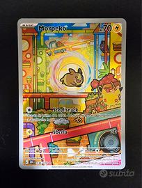 Morpeko 135/128 30c 