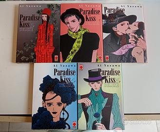 Paradise Kiss deluxe completo 