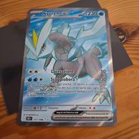 Pokemon Kyurem EX