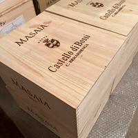 Casello di Bossi - Masaia Cassa 6 bottiglie