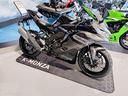kawasaki-ninja-zx-4-kawasaki-ninja-zx-4rr-m-