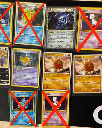 Lotto Carte Pokemon rare da collezione