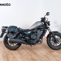 HONDA CMX 500 REBEL ABS - 2018