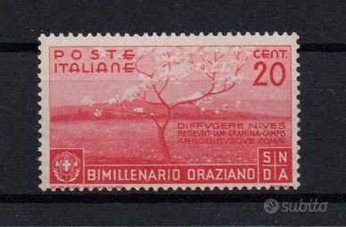 Regno  1936  MNH   Lotto 4733