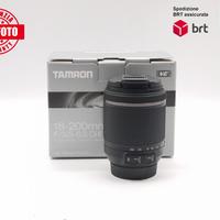 Sigma 18-200 F3.5-6.3 DC (Nikon)