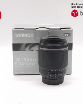 Sigma 18-200 F3.5-6.3 DC (Nikon)