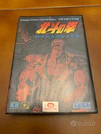 Hokuto No Ken Megadrive Jap