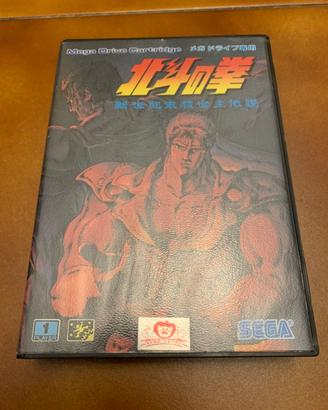 Hokuto No Ken Megadrive Jap