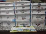 60 Giochi Nintendo Wii Completi