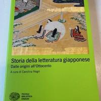 Libro Negri Letteratura Giappone Vol 1 Nuovo