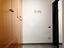 Immagine 13