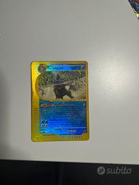 FERALIGATR 12/165 POOR