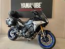 yamaha-tracer-900-gt