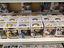 Immagine 4