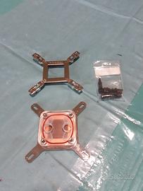 Dissipatore liquido CPU