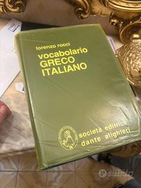 Dizionario rocci GREGO ITALIANO