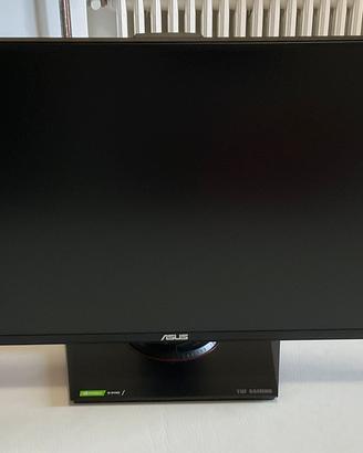 Monitor gaming asus tuf gaming 280hz
