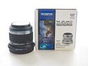 olympus-45mm-f-1-8