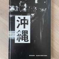 Okinawa - Daido Moriyama - PRIMA EDIZIONE