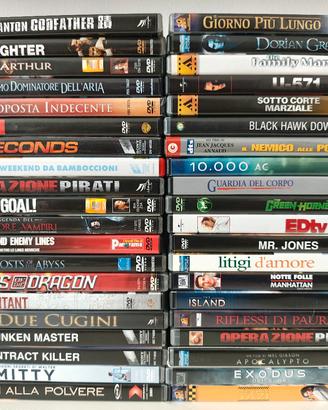 dvd vari