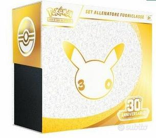Pokemon 30 anniversario 